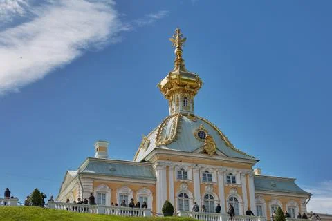 People visiting Peterhof Russia Stock Photos