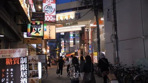 People Walk Down Osaka Side Street (2) Stock Footage 95413356