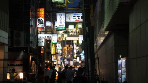People Walk Down Osaka Side Street (1) Stock Footage 95413384