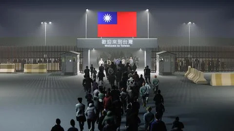People walk through the border checkpoint gate to Taiwan at night - 3D render Stock Illustration