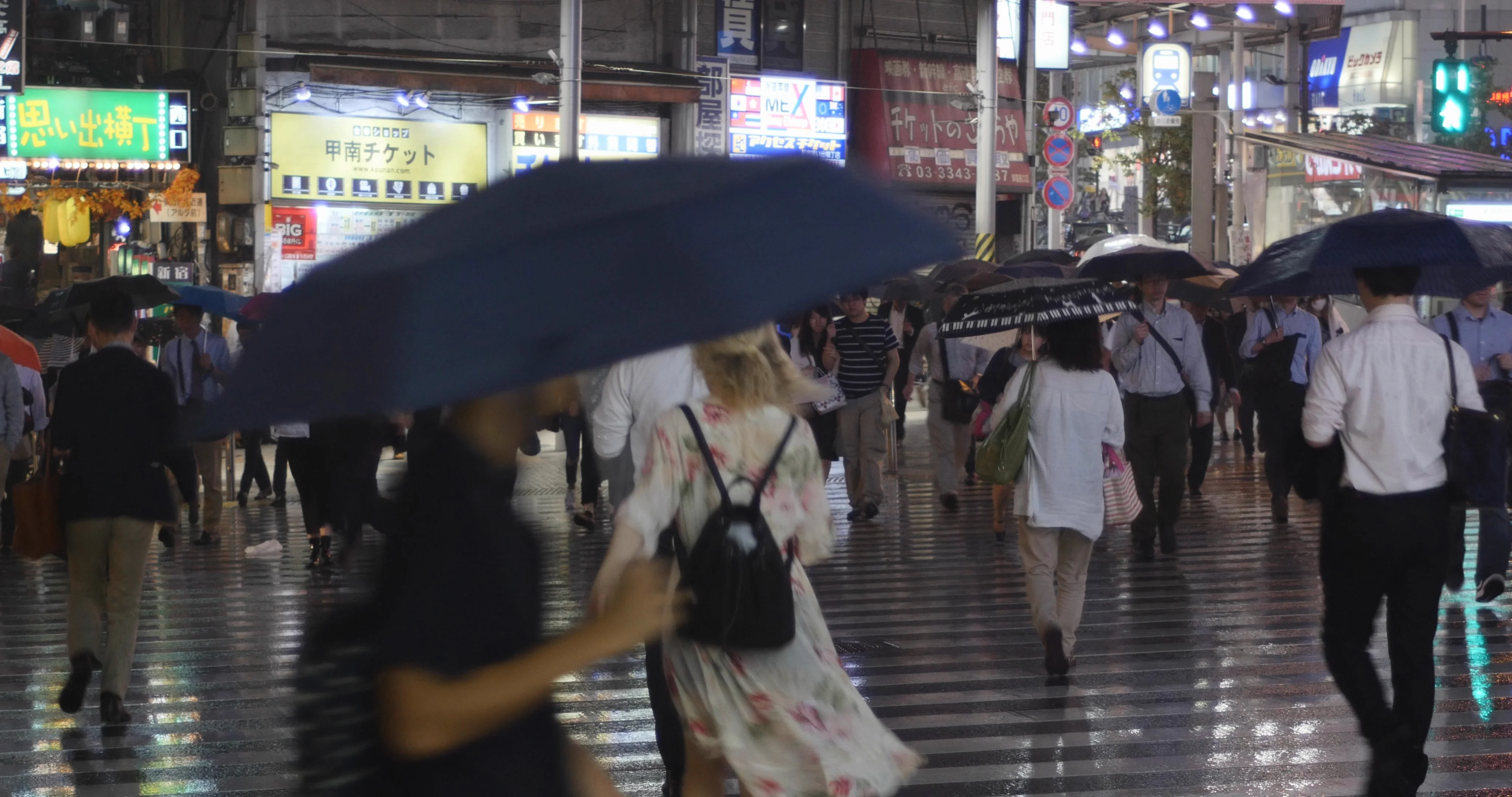 People Walking In The Rain Downtown Tokyo Japan Umbrella Water