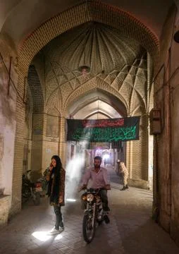 People Wlaking In An Empty Bazaar, Yazd Province, Yazd, Iran Stock Photos
