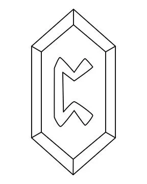Peorð or Perth, the Elder Futhark rune, symbolizing mystery, the hidden, search Stock Illustration