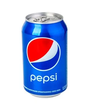 Pepsi can on white background Illustrazione stock