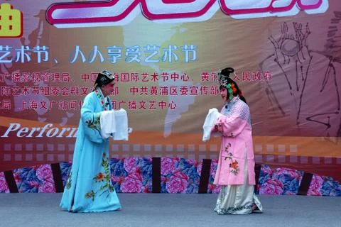 Performance on street Stock Photos