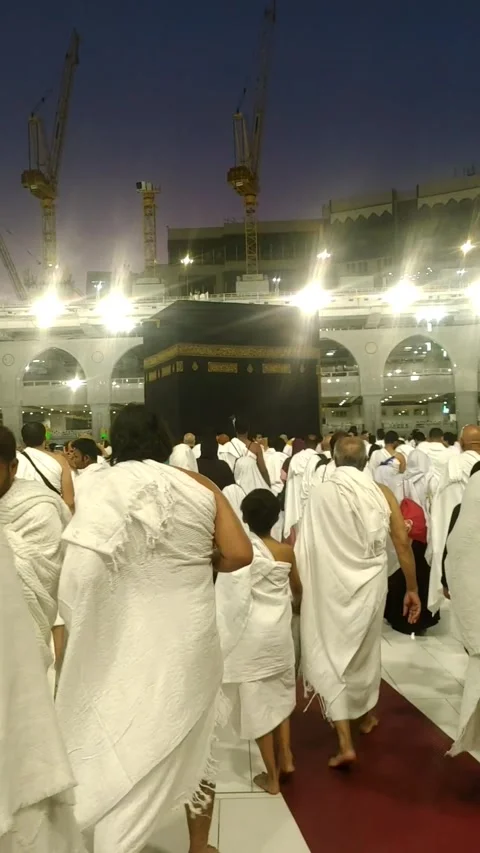 Performing Umrah Stock Footage 242866228