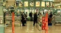 Perfumer's shop HD Footage