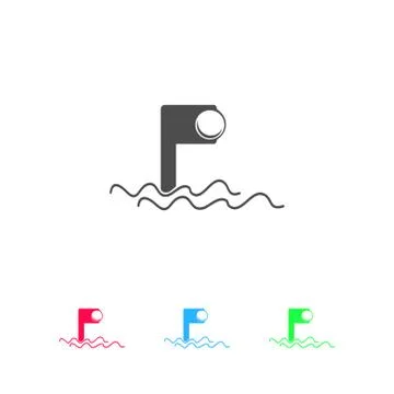 Periscope icon flat. Stock Illustration