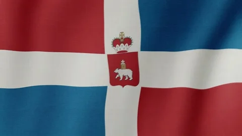 Perm Krai. The flag flutters in the wind Stock Footage 211182617