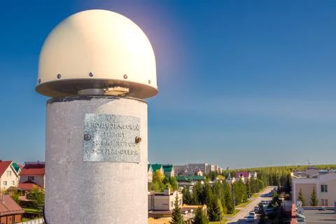Permanent GNSS Reference Station Enabling National Spatial Infrastructure Foto stock