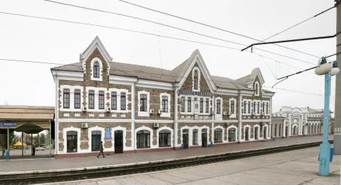 Perron station Stock Photos