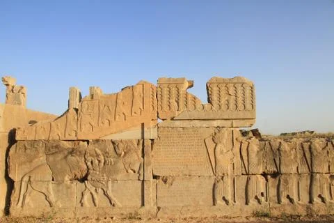 Persepolis Iran Stock Photos