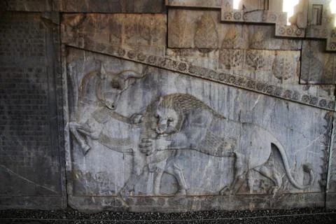 Persepolis Iran Stock Photos