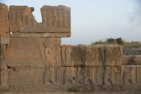 Persepolis Iran Stock Photos