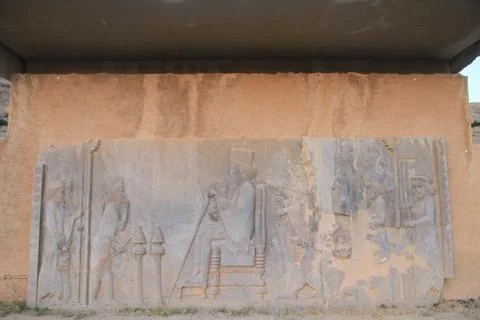 Persepolis Iran Stock Photos