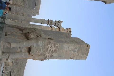 Persepolis Iran Stock Photos