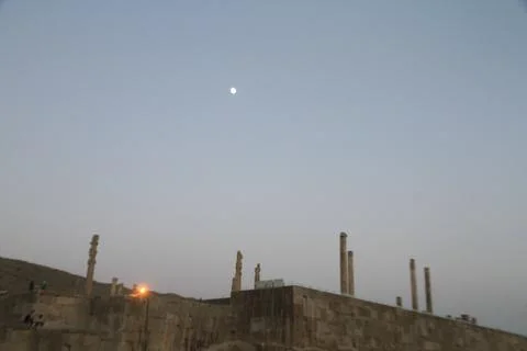 Persepolis Iran Stock Photos