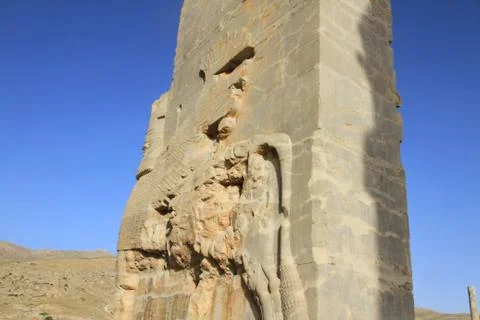 Persepolis Iran Stock Photos
