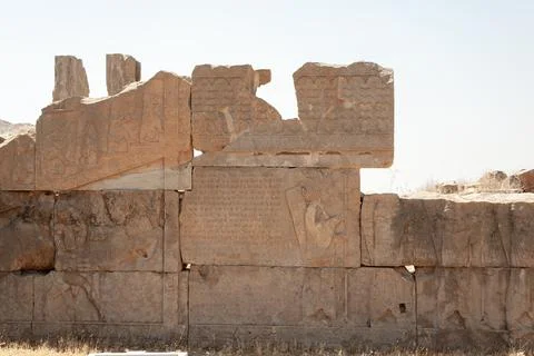 Persepolis (Old Persian: P?rsa) capital of the Achaemenid Empire Stock Photos