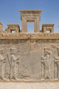 Persepolis Foto stock