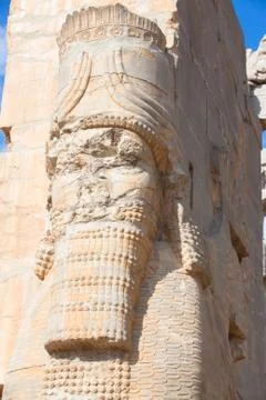 Persepolis Stock Photos