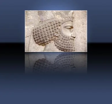 Persepolis Stock Photos