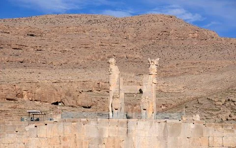 Persepolis Stock Photos