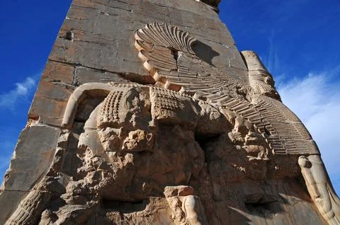 Persepolis Stock Photos