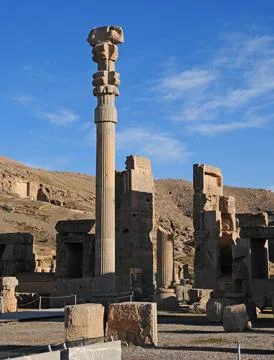 Persepolis Stock Photos
