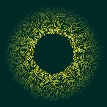 Persian circle wallpaper Stock Illustration