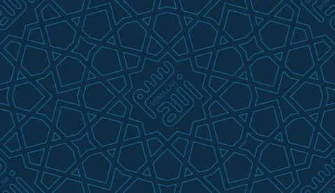 Persian geometric mosaic pattern for Ramadan card Stock Illustration