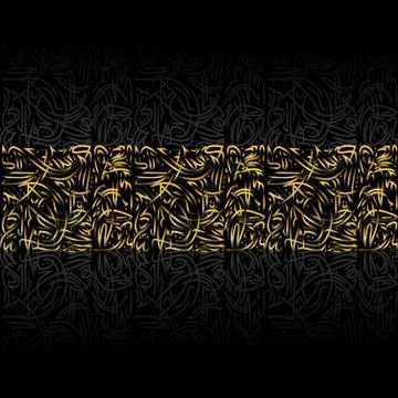 Persian golden linear background Stock Illustration
