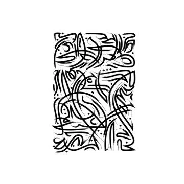 Persian pattern brush Stock Illustration