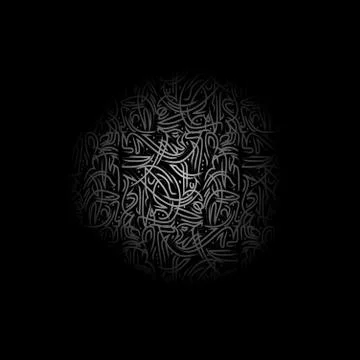 Persian radial background Stock Illustration