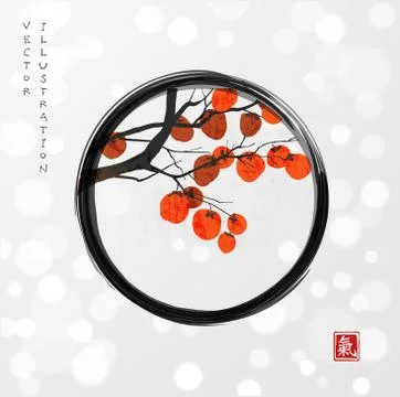 Persimmon tree branch with big orange fruits in enso zen circle on white glow Illustrazione stock