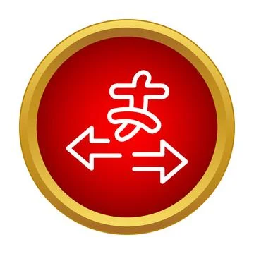 Person choosing direction with left right arrows Stock Illustration