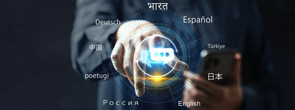 A person interacting with a digital interface showcasing diverse global lan.. Stock Photos