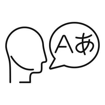 Person speaking different language with speech bubble with letters a and Stock Illustration