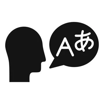 Person speaking foreign language with speech bubble icon Stock Illustration