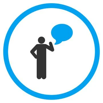 Person Thinking Icon イラスト素材