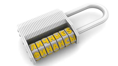 Personal finances. Code on a combination padlock Stock Footage 132920190