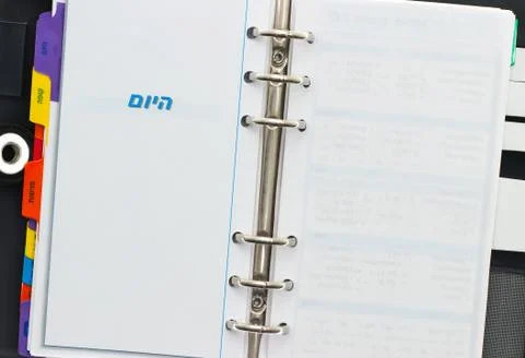 Personal organizer Stock Photos