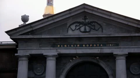 Peter and Paul Fortress Stock Footage 10810641