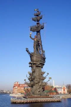 Peter the great Stock Photos