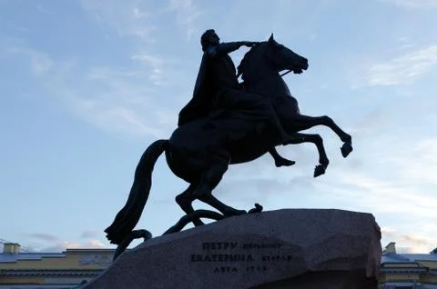 Peter the Great Stock Photos
