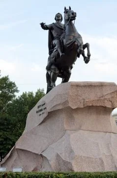 Peter the Great Stock Photos