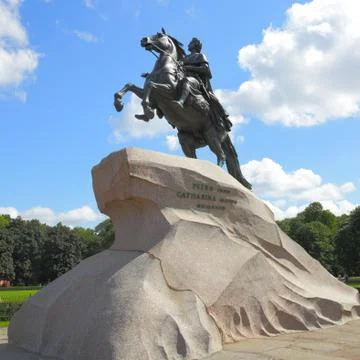 Peter the Great Foto stock