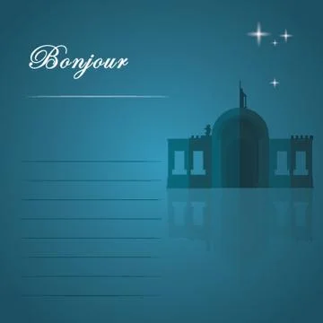 Petit Palais Stock Illustration