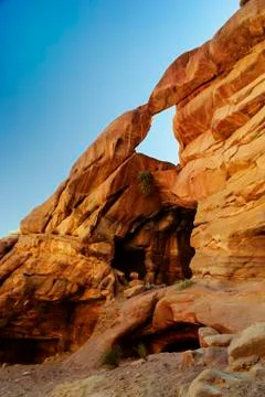 Petra Foto stock