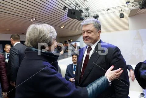 Petro Poroshenko and Christine Lagarde Stock Photos